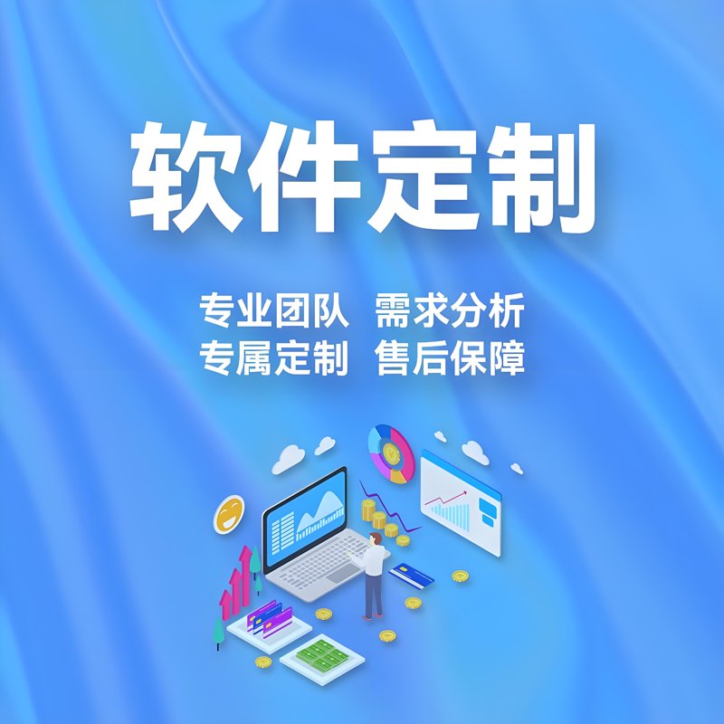 深圳收米乐科技有限公司：探索科技与创新的未来