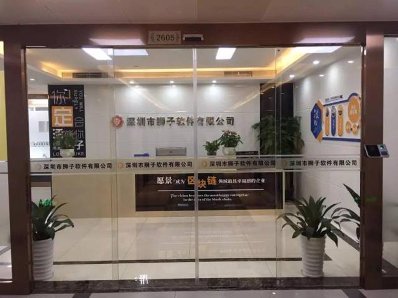 科技风潮下，收米乐科技引领行业发展趋势