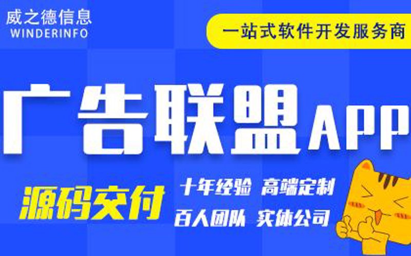 深圳科技引领未来：收米乐科技创新发展的步伐